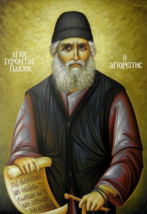 Gereontas-Paisios-Agioreitis-241-1